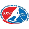 Плей-офф Чемпионат России по хоккею с мячом